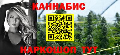 прущий лед Краснодар
