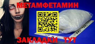 гашишное масло Краснокаменск