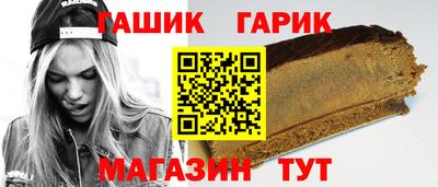 прущие грибы Краснознаменск